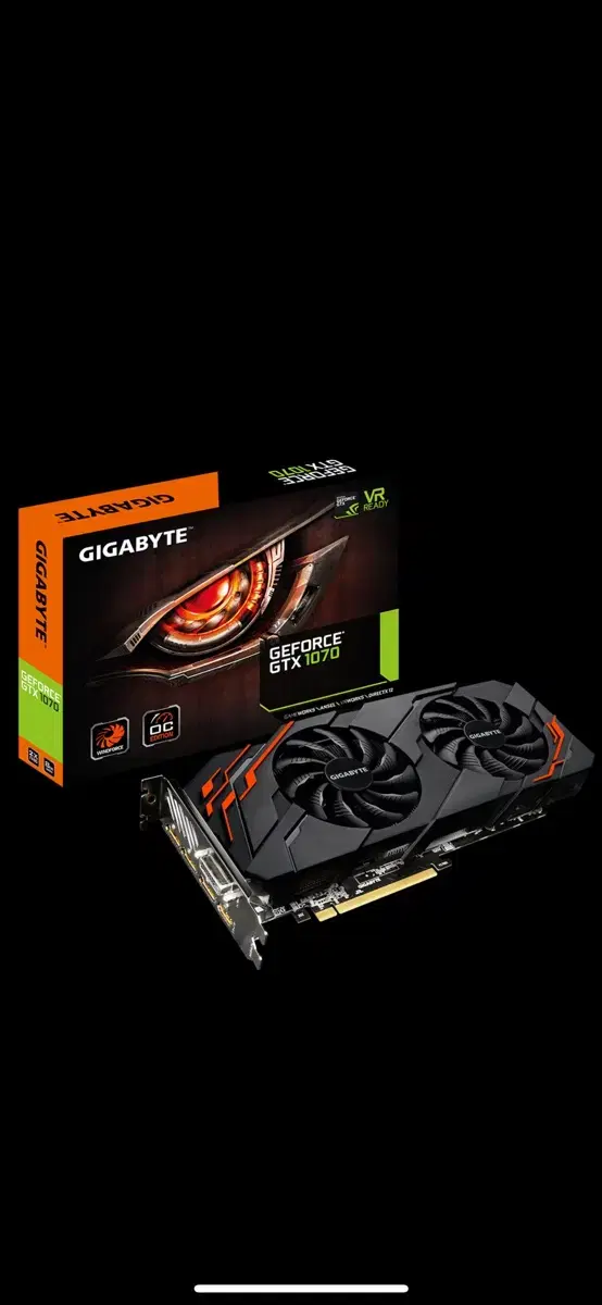 gtx 1070 8지비