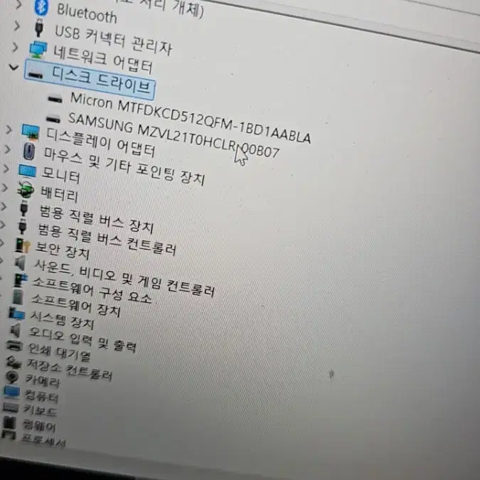 레노버 loq RTX4060 고사양 게이밍 노트북(램 ssd 추가)