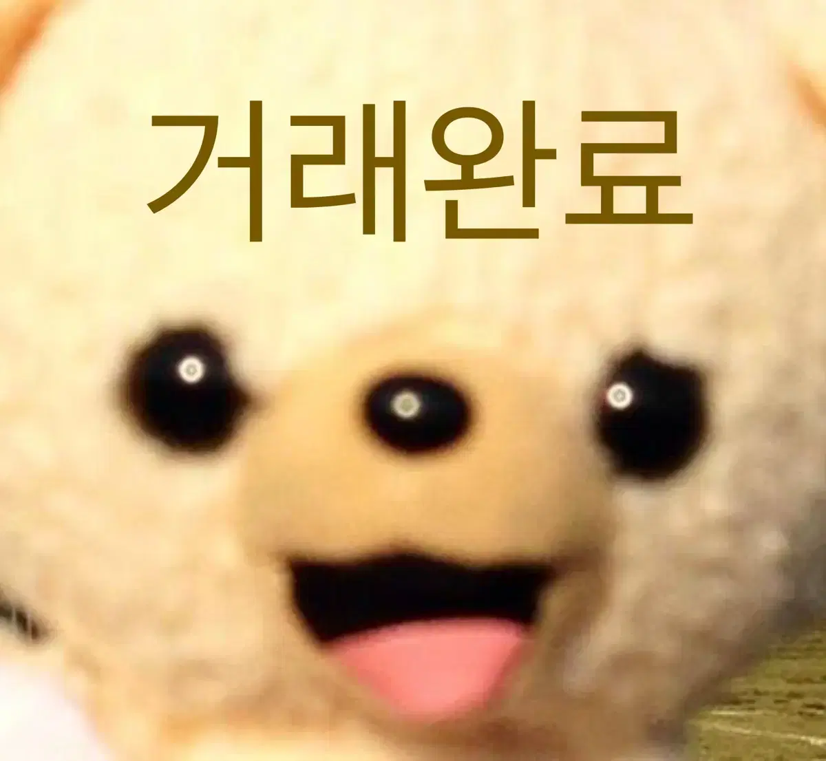 (새상품)러쉬 슬리피 바디로션+샤워젤