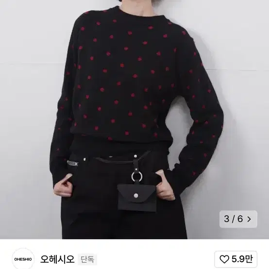 오헤시오 wallet bag