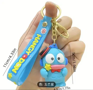 한교동 키링 파란색 별