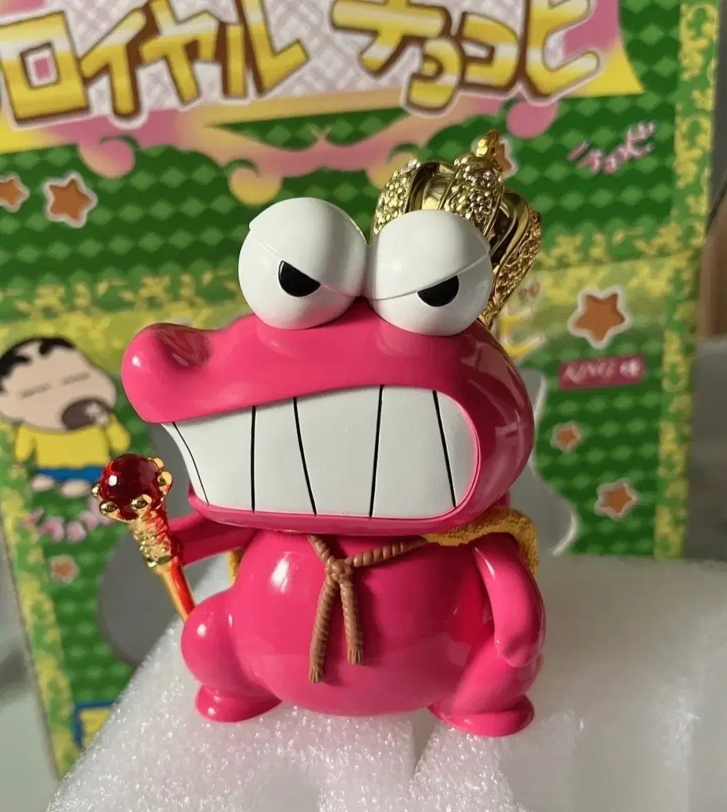 Crayon Shin-chan: King of the Hill Resin Figure