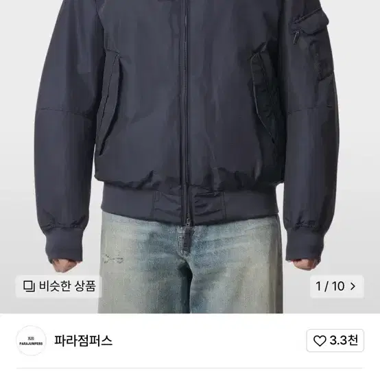 파라점퍼스 고비 코어 재킷