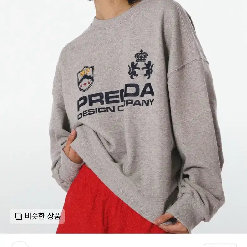 프렌다 맨투맨 PDC UNIFORM CREWNECK SWEATSHIRT