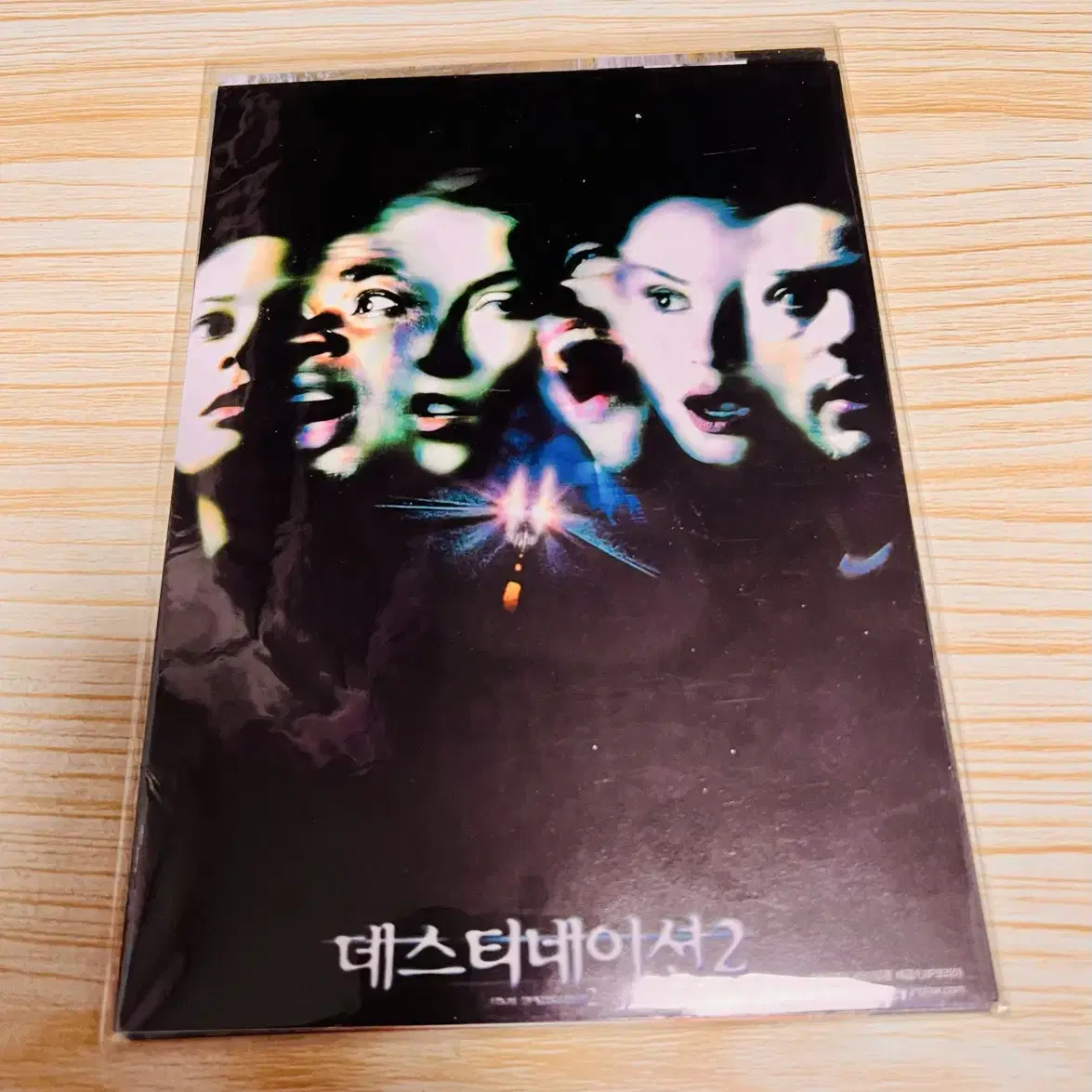 [영화] 데스티네이션2 스틸컷 (2004)