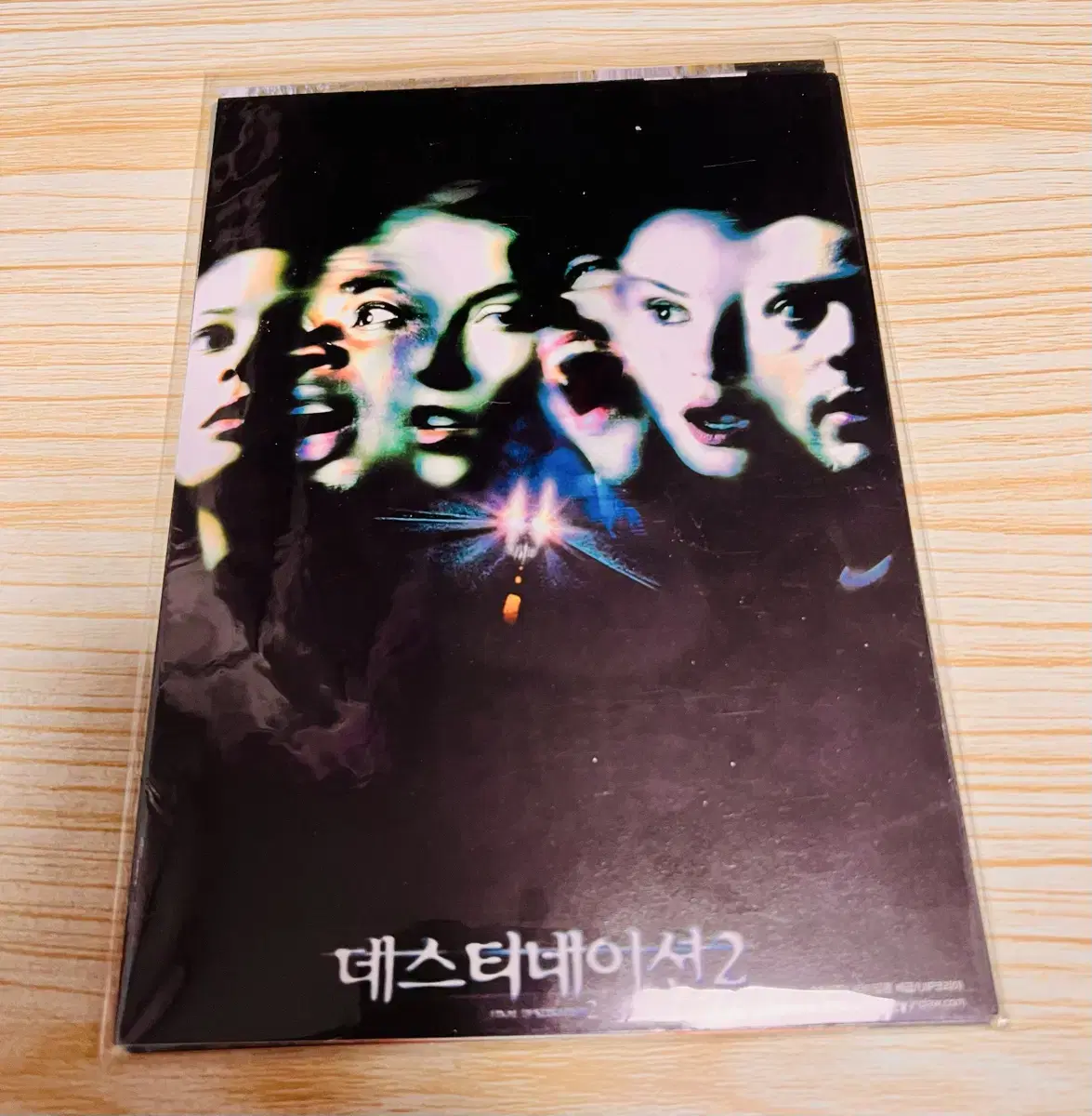 [영화] 데스티네이션2 스틸컷 (2004)