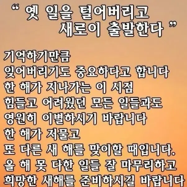 기프트콘 싸게 팔아요