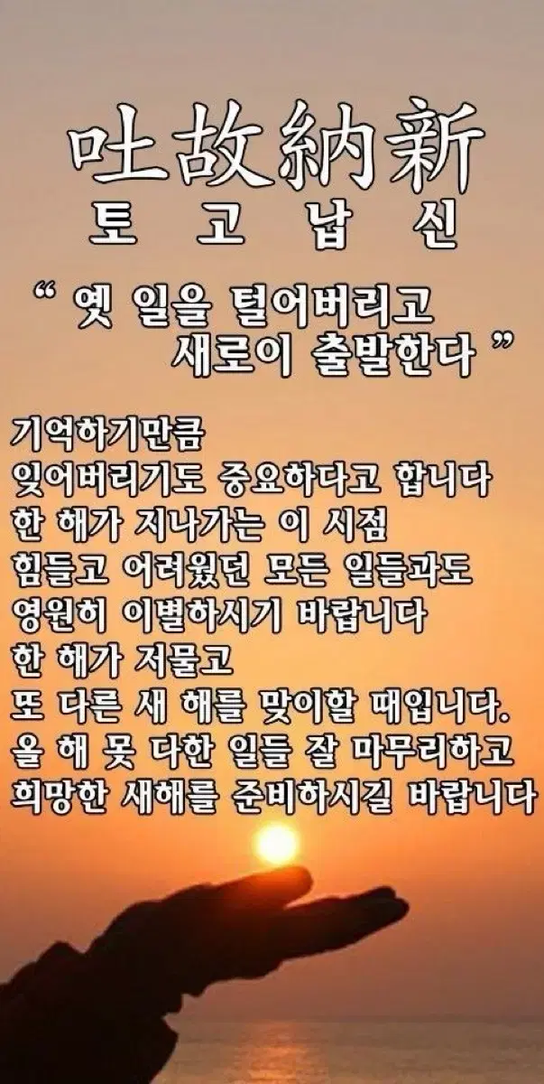 기프트콘 싸게 팔아요