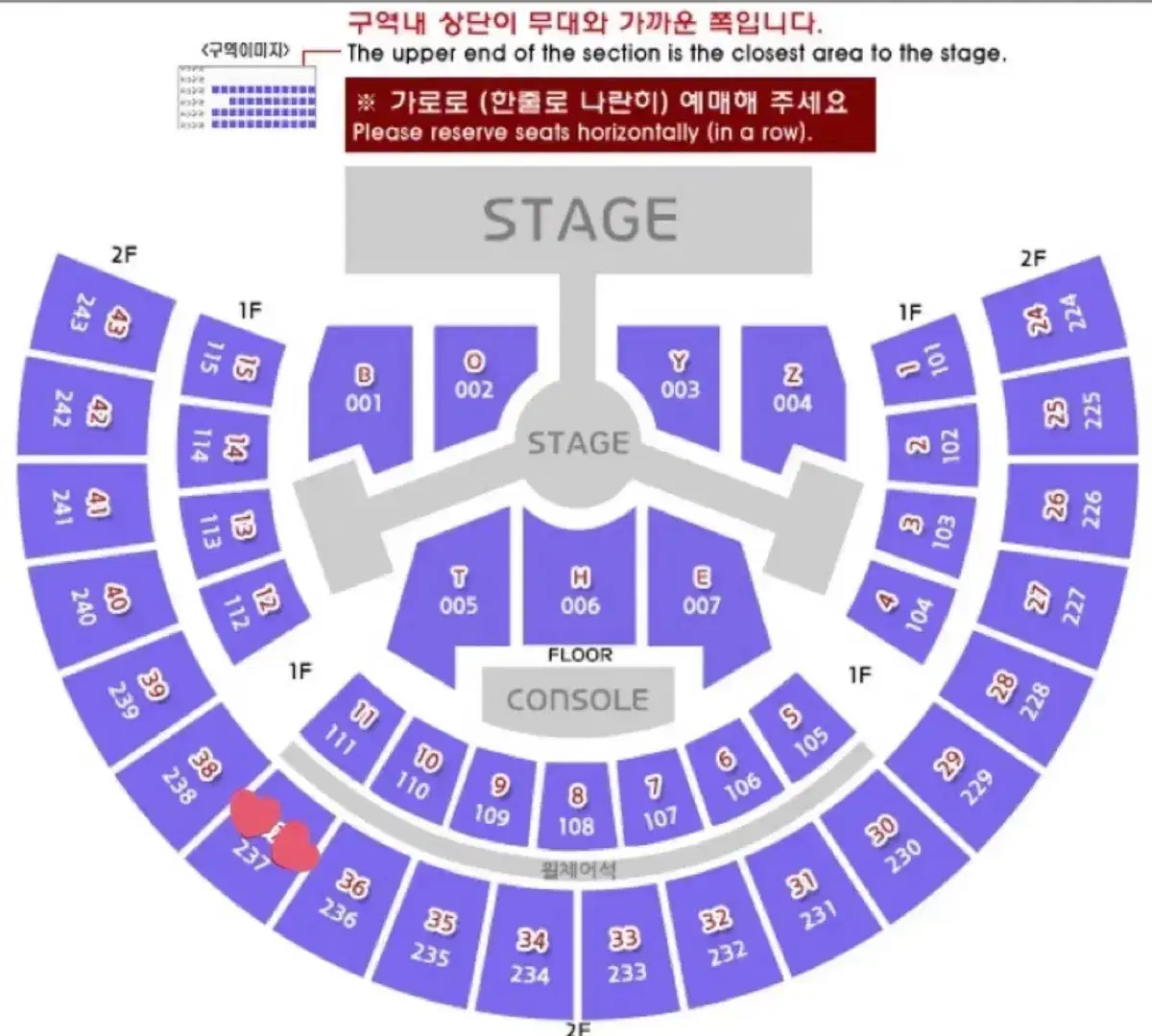 원가양도합니다) 중콘 더보이즈 콘서트 더비랜드 원가양도 합니다