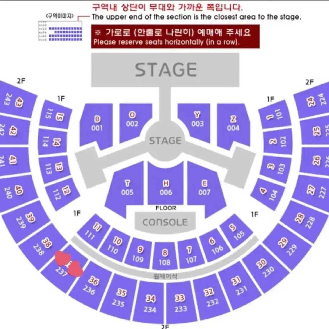 원가양도) 중콘 더보이즈 콘서트 더비랜드 원가양도 합니다