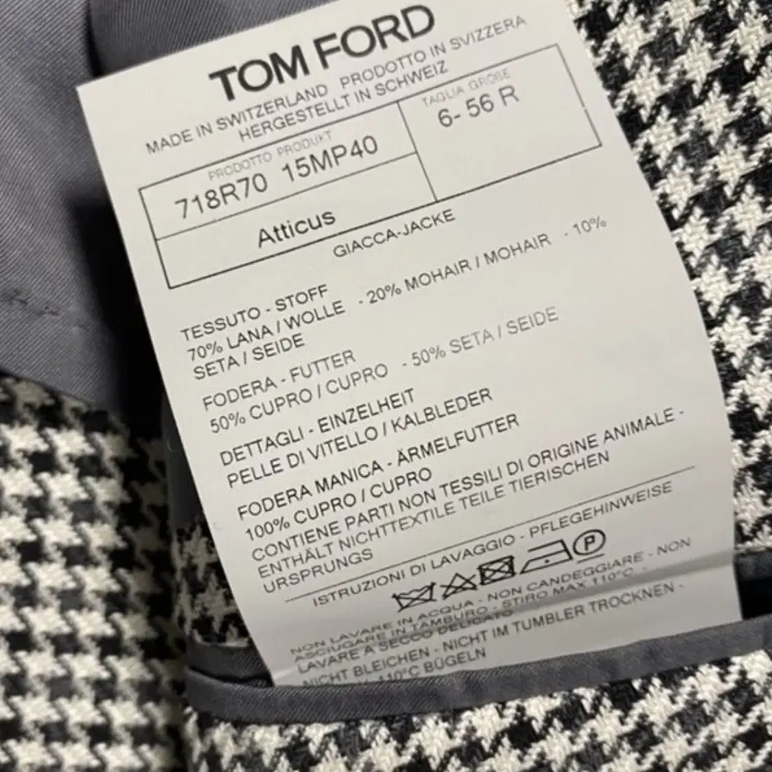 TOM FORD ATTICUS 톰 포드 아티쿠스 싱글 브레스티드-해외발송