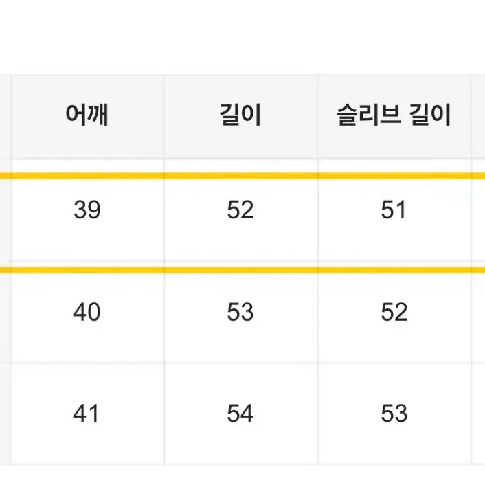 리본 니트 가디건