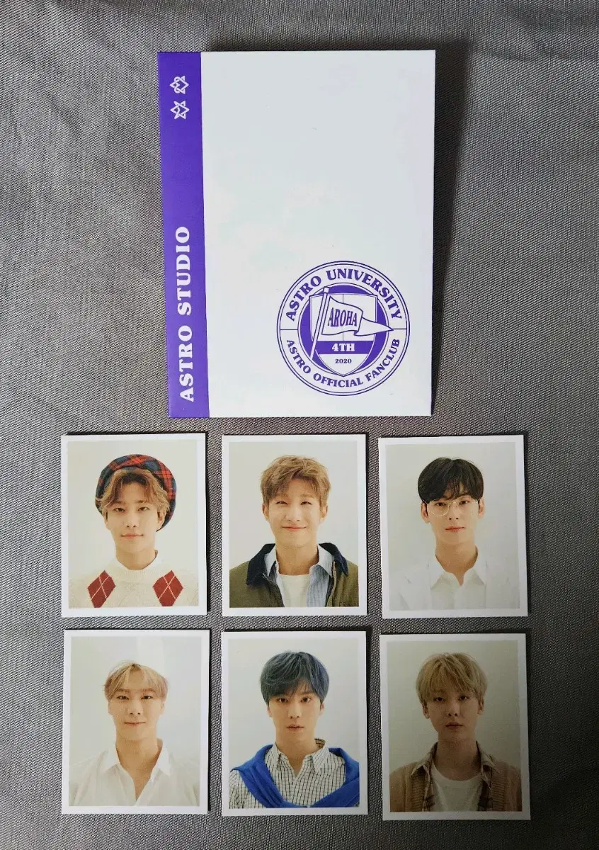 아스트로 astro 증사