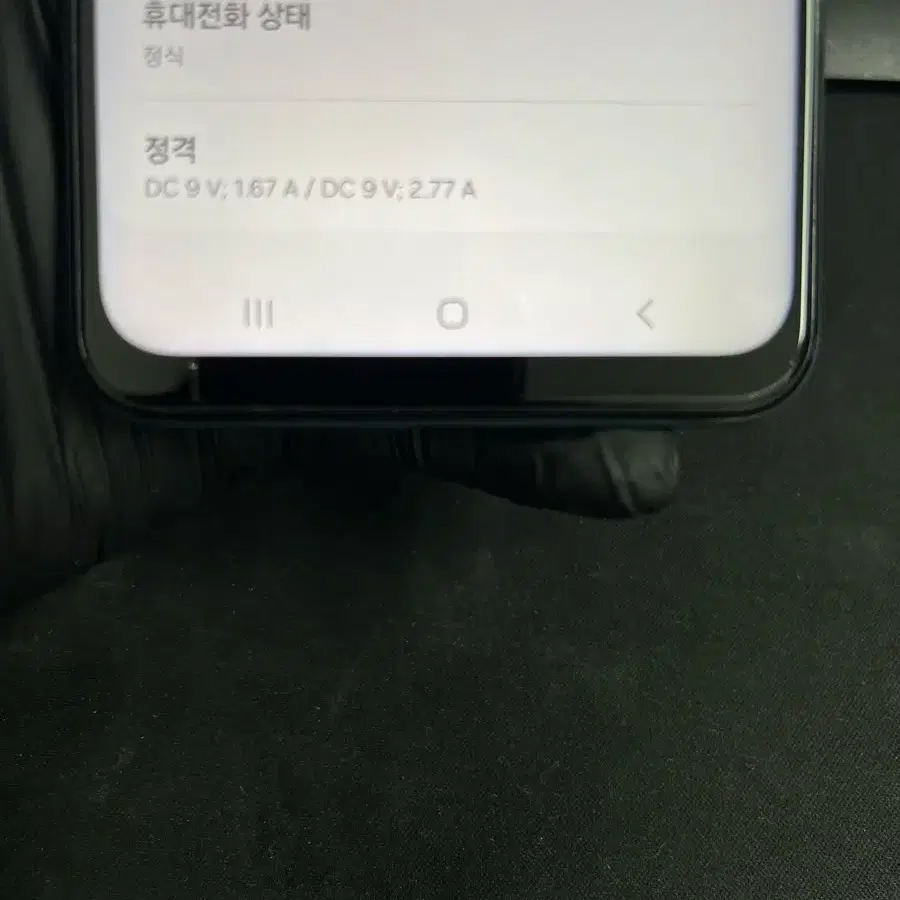 갤럭시버디2 128G 그린 A급!