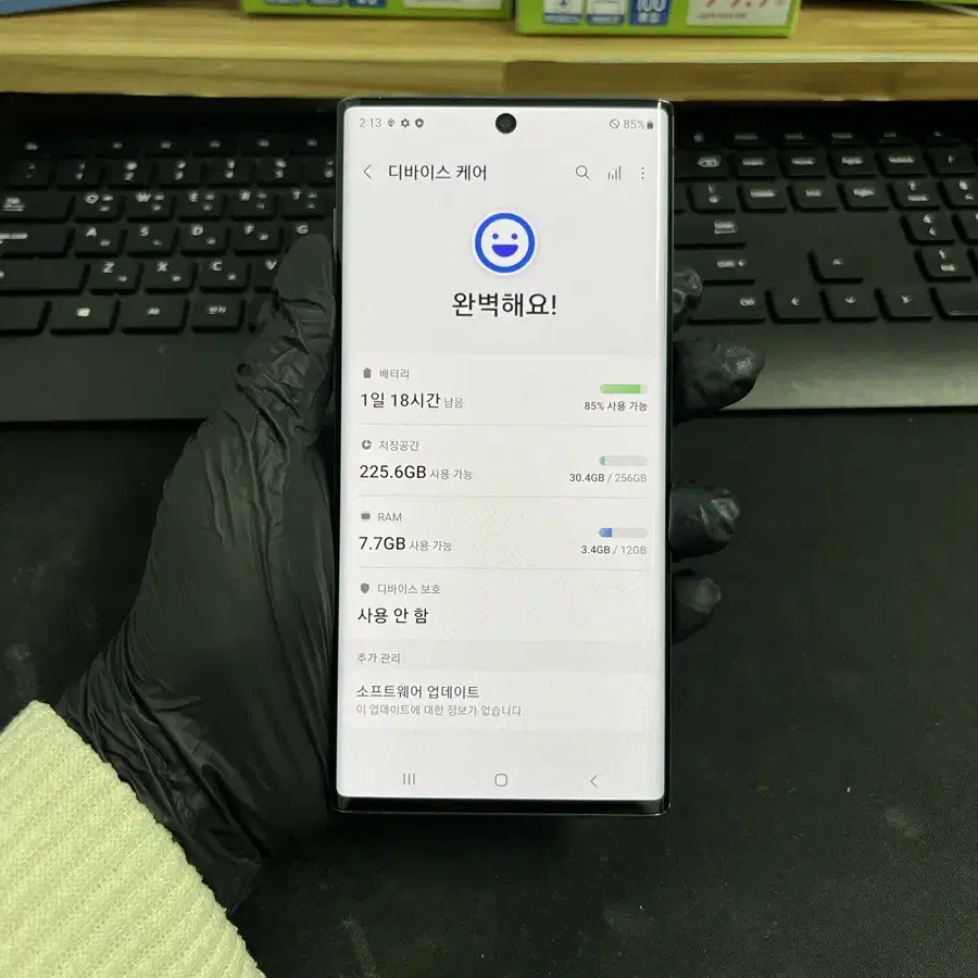 갤럭시노트10 256G 블랙 A급!