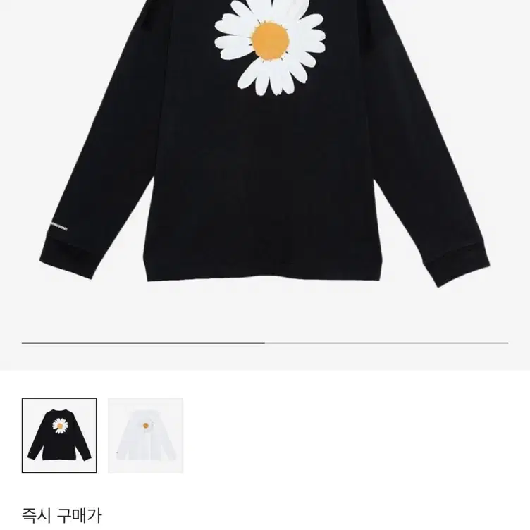 [XL] 나이키 피스마이너스원 롱슬리브 티셔츠 블랙 해외판