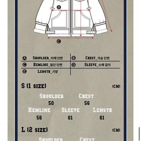 비터셀즈 cabin mustang-black 사이즈1(s)