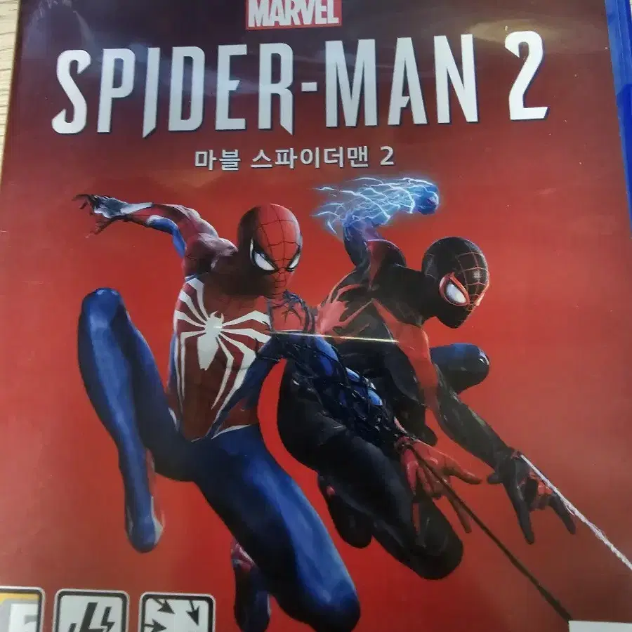 ps5 스파이더맨2