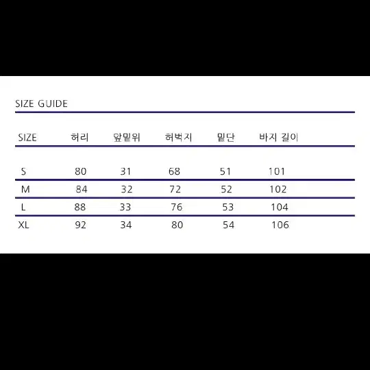 도큐먼트 오카야마산 와이드청