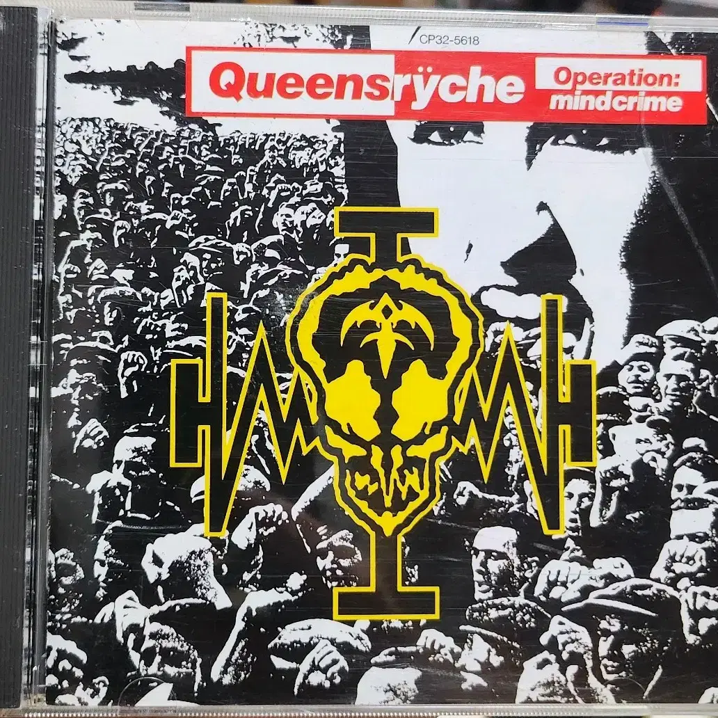 Queensryche Operation mindcrime 일본반 CD