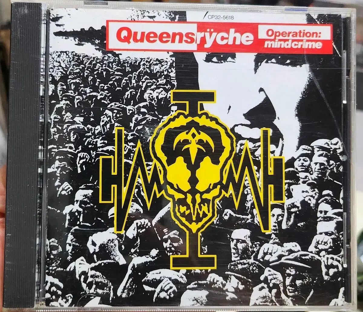 Queensryche Operation mindcrime 일본반 CD