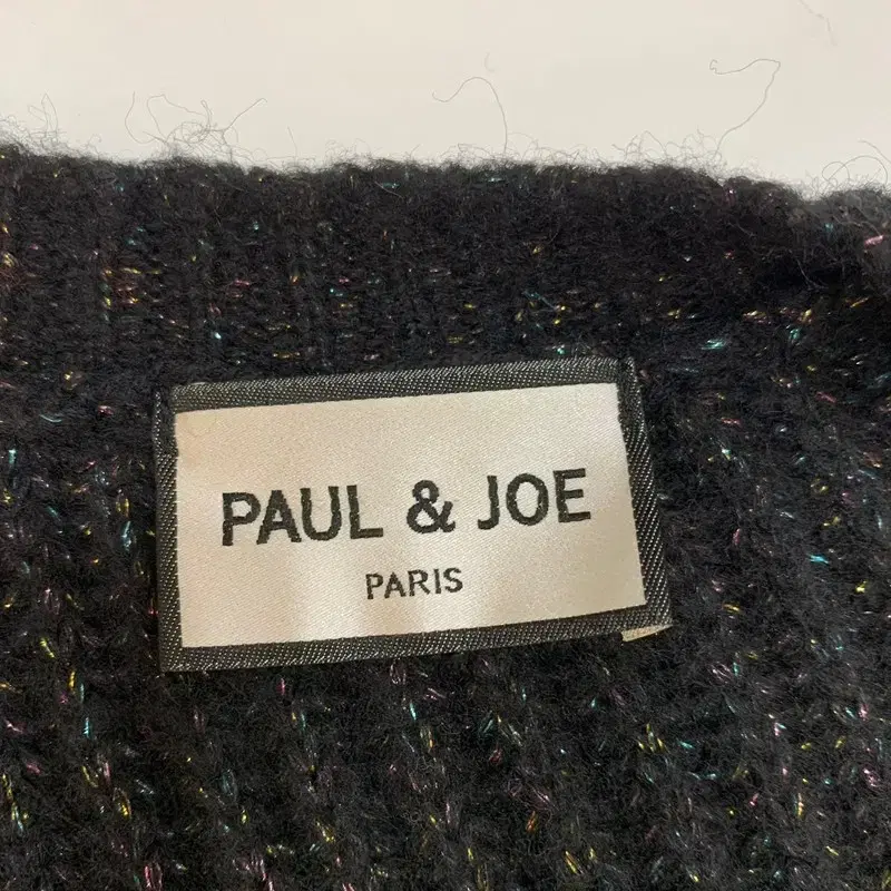 [PAUL&JOE] 펄 가디건