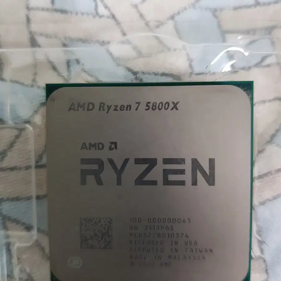 라이젠 Ryzen 7 5800x 판매합니다