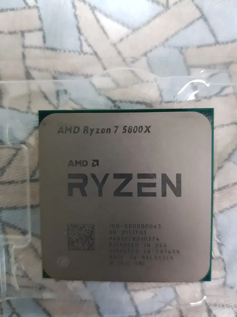 라이젠 Ryzen 7 5800x 판매합니다