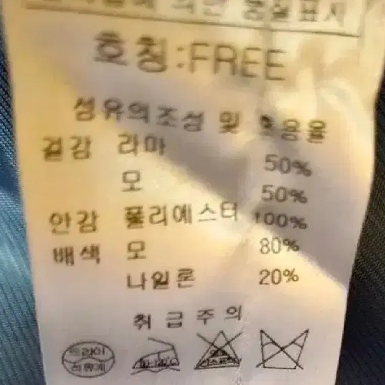 봄빅스엠무어코트