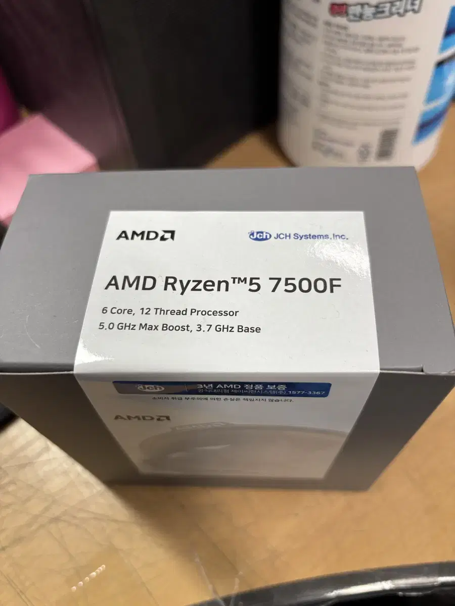 AMD 7500f 멀티팩 (쿨러포함) 제이씨현 새상품 팝니다