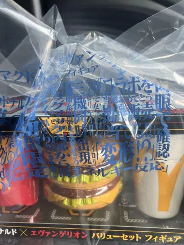 에반게리온 밸류 세트 피규어