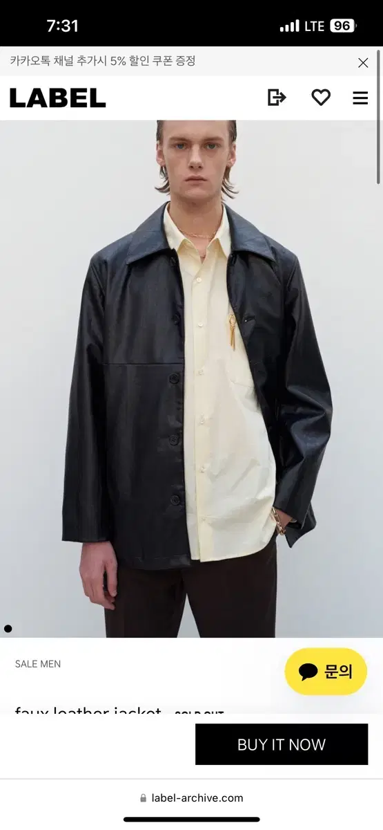 label archive faux leather jacket