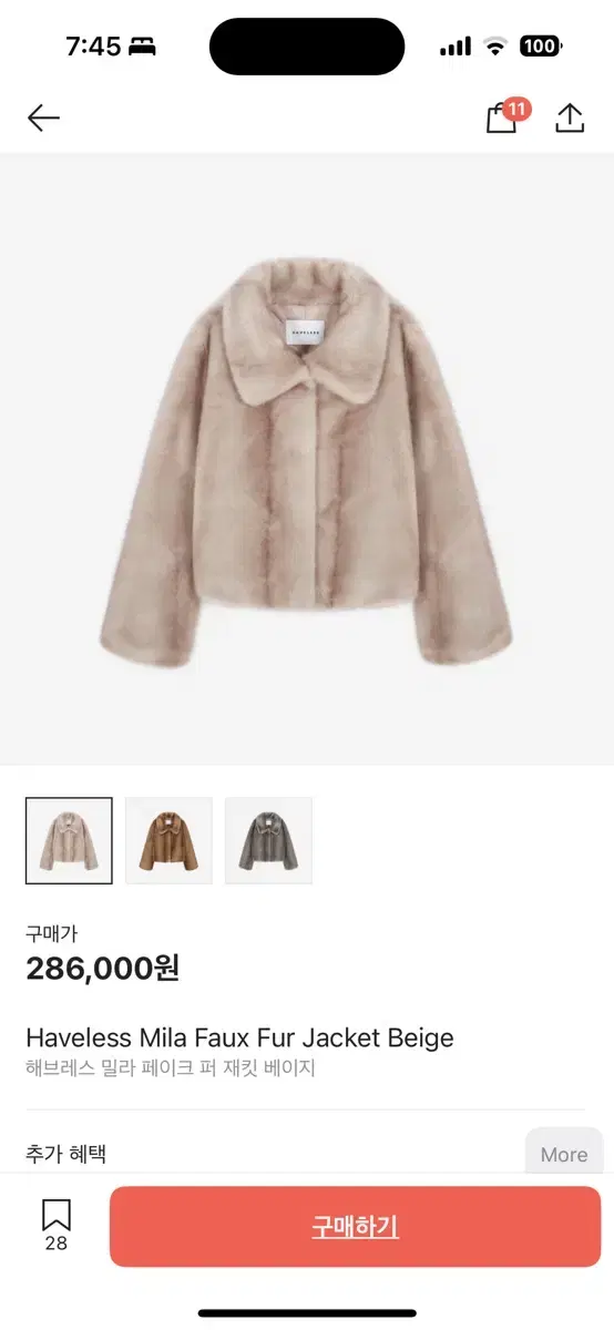 Haveless Mila Faux Fur Jacket Beige 해브레스