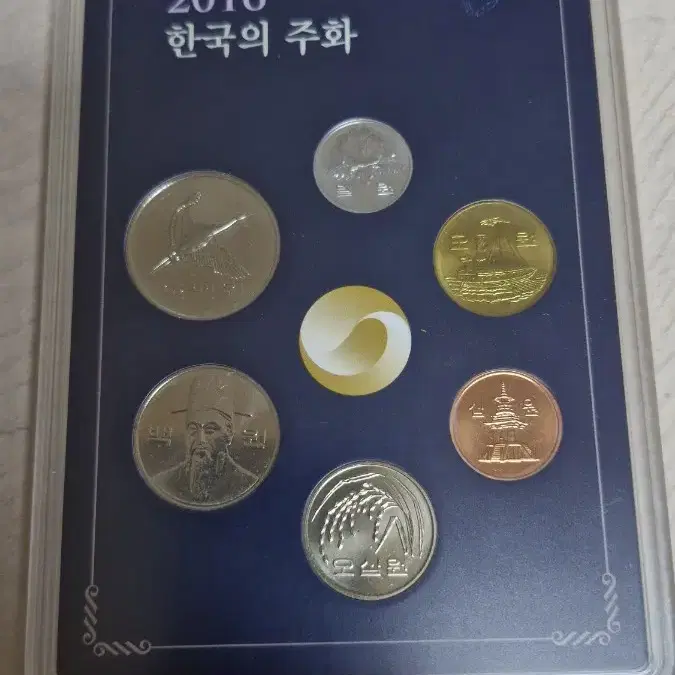 2016 한국의 주화