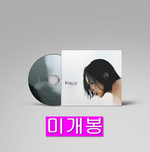 밀레나 (Milena) - Foggy (미개봉, CD)