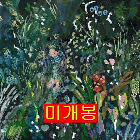 밍기뉴 (Mingginyu), 죠 (Jaw) - 요즘 (미개봉, CD)