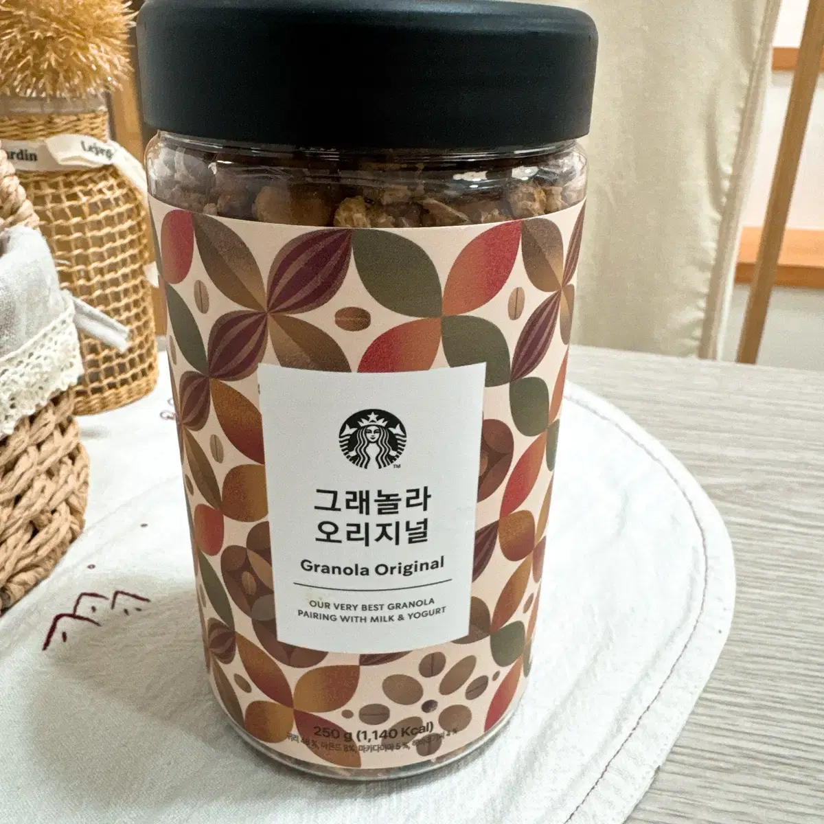 스타벅스 그래놀라 오리지널 250g