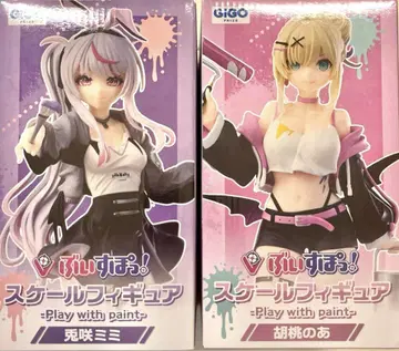 부이스팝 GiGO 한정판 피규어 우사키 미미, 호두의 아 2개 한정 세트