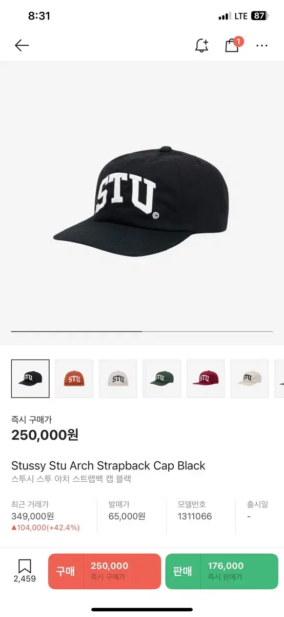 stussy stu cap