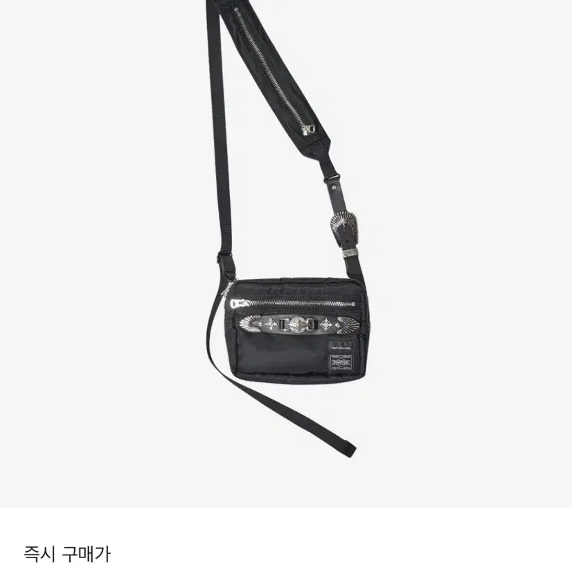 포터X토가 벨트 숄더백 미사용급