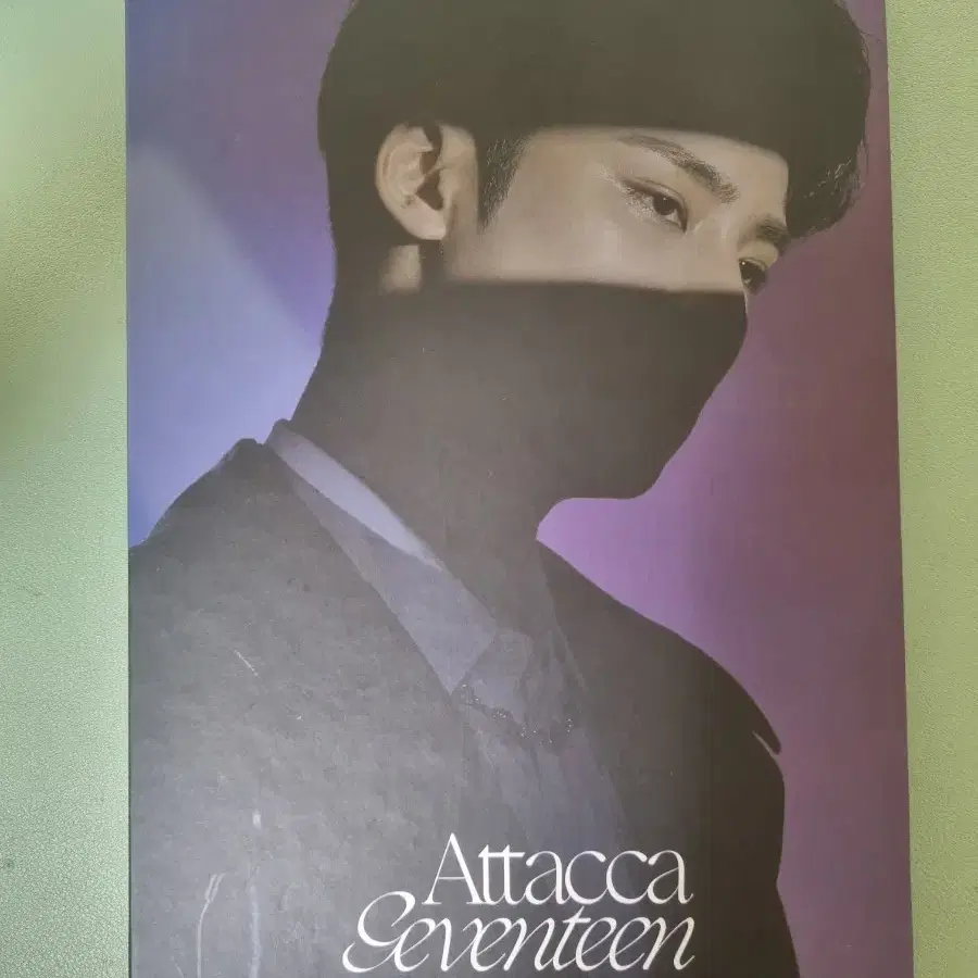 Attacca 캐럿반 민규