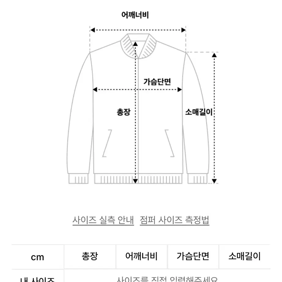 시에라디자인 W) 하프돔(HALFDOME) 경량 구스다운 후드자켓