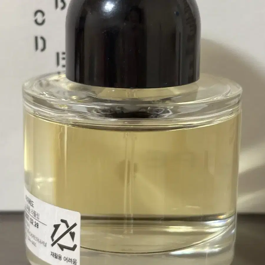 바이레도 라튤립 50ml