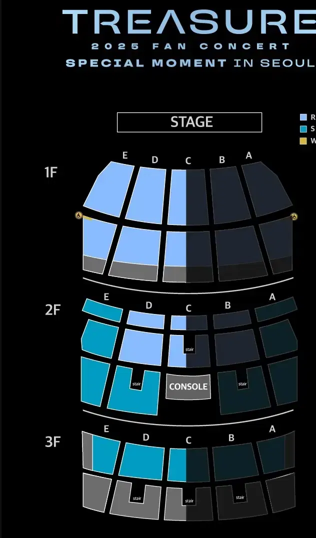 트레저 콘서트 3.29 3.30 1층 E구역 11열 A구역 15열