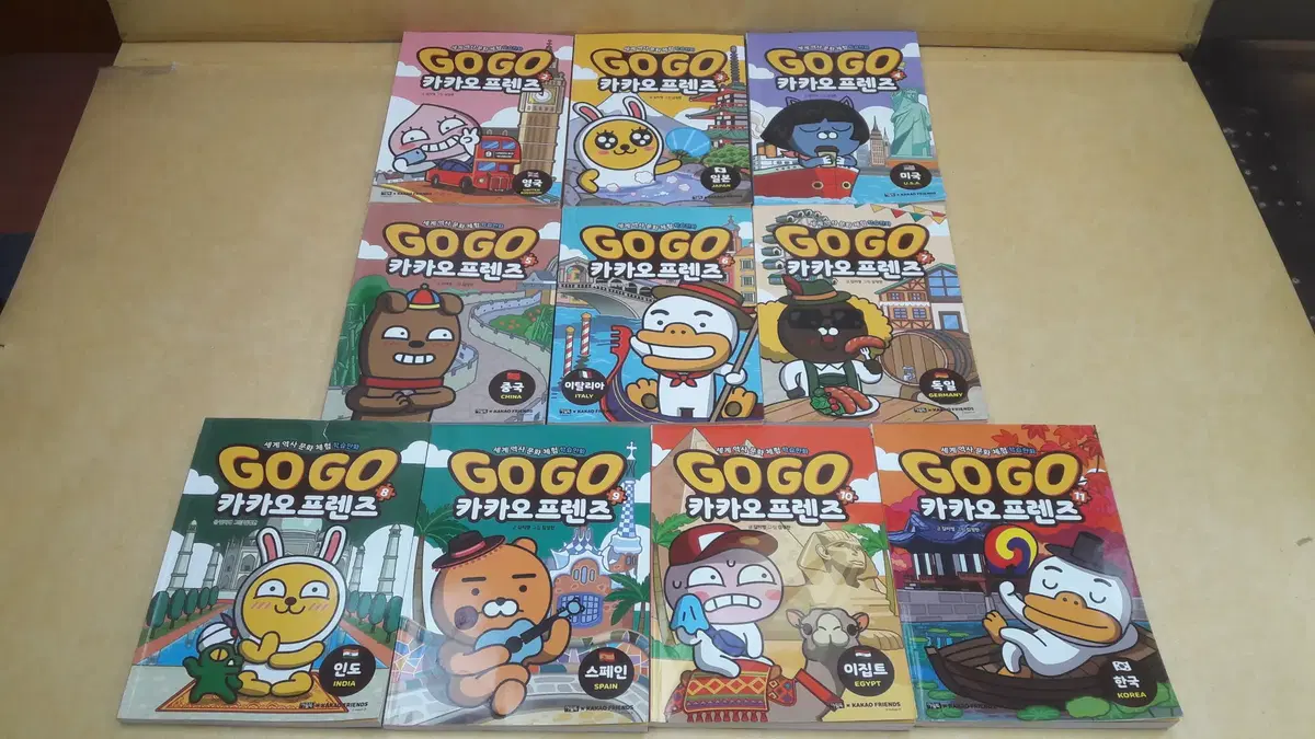 GOGO 카카오프렌즈