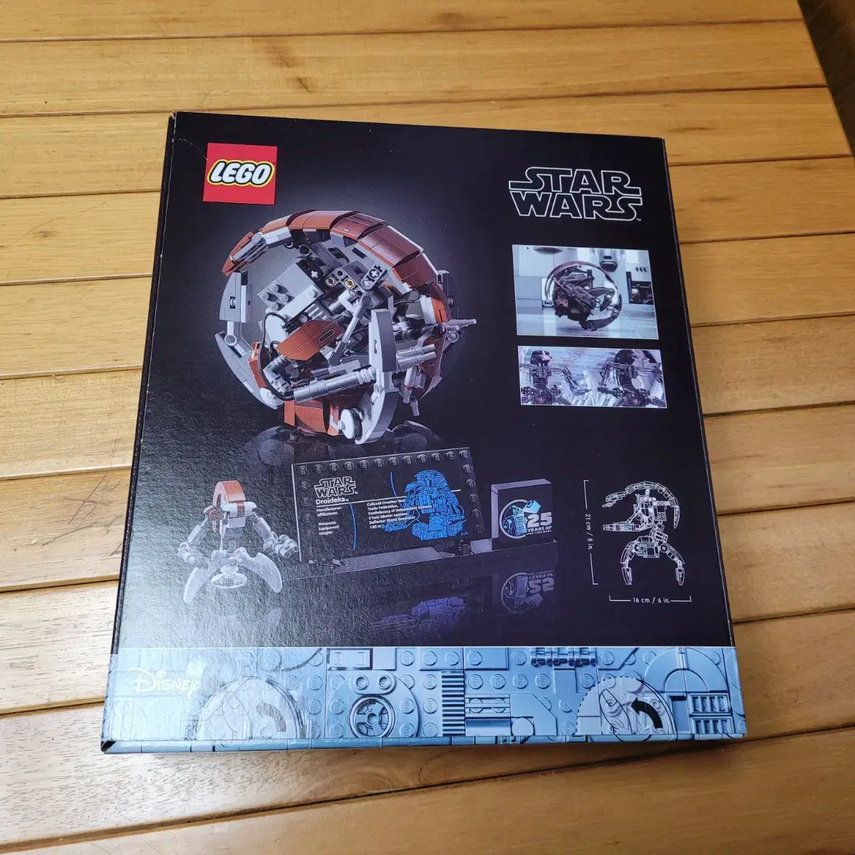 Lego 레고 75381 스타워즈 드로이데카 DROIDECA 미개봉