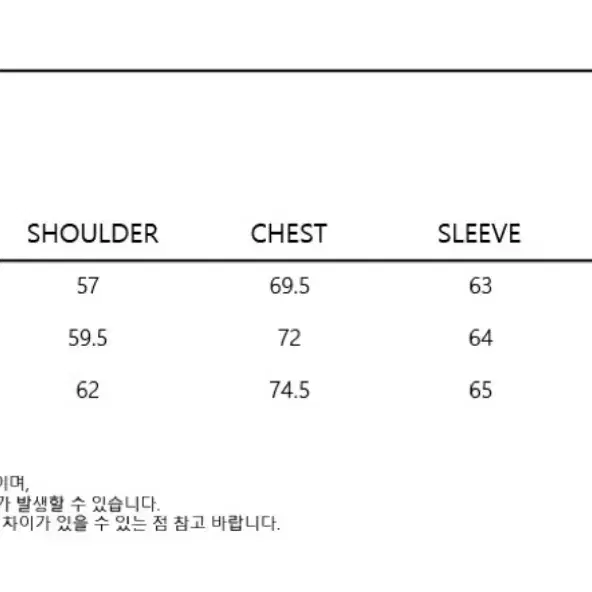 디엔에스알 DNSR 레더 워크 자켓 새제품 싸게 팔아요