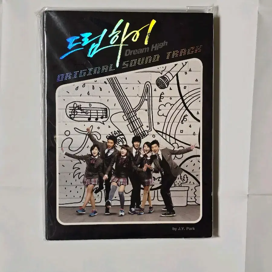 드림하이 앨범 ost 앨범 cd 없음