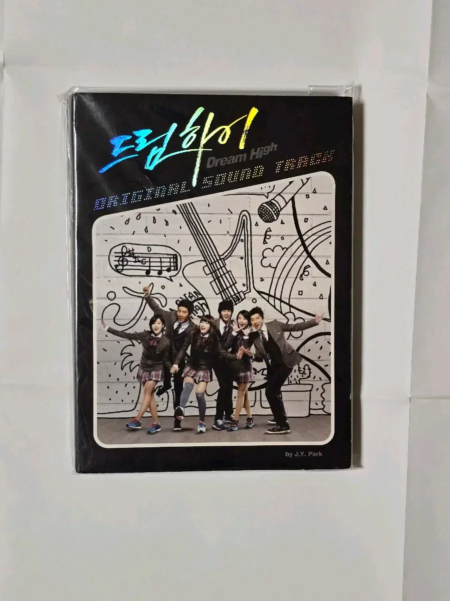 드림하이 앨범 ost 앨범 cd 없음