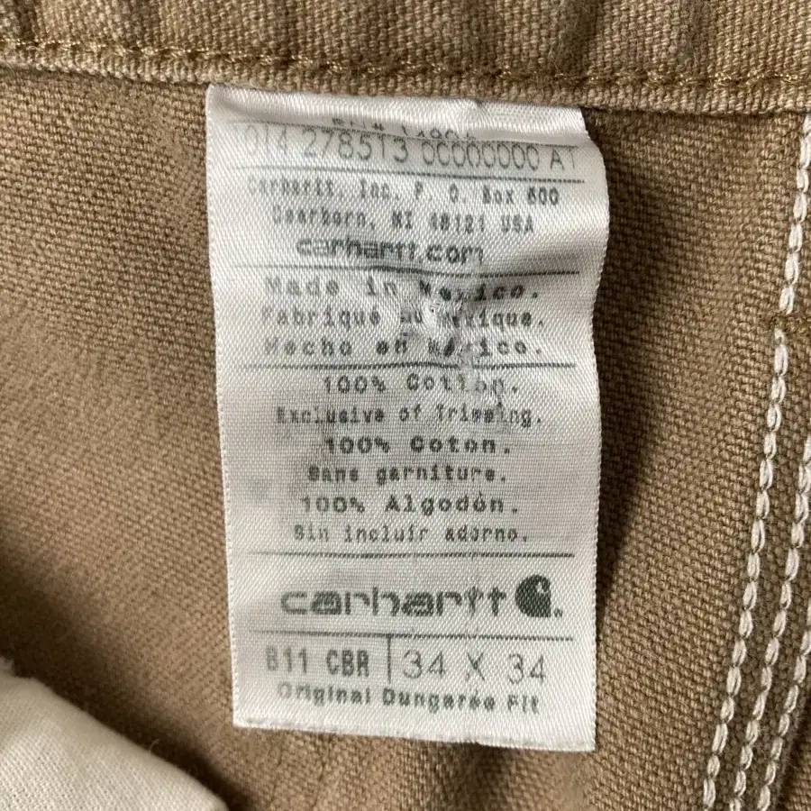 10s Carhartt Single Knee Work Pants